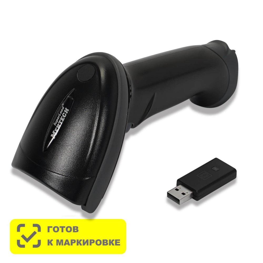 Сканер штрих-кода Mertech CL-2210 BLE Dongle P2D USB Black беспроводной
